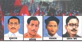 sahid diwas.jpg